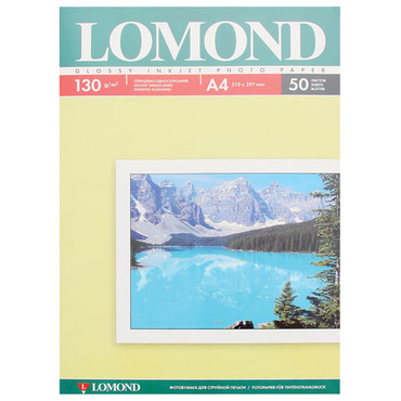 Бумага A4 Lomond Глянцевая  односторонняя 130 гр/м2,  50л. (0102017)